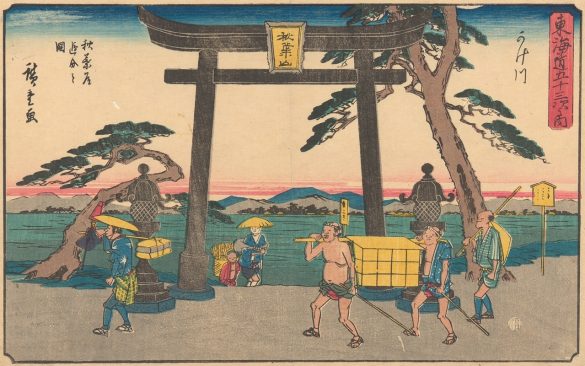 Kakegawa (ca. 1841–1842)