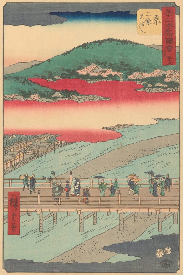 Kyoto (1855)